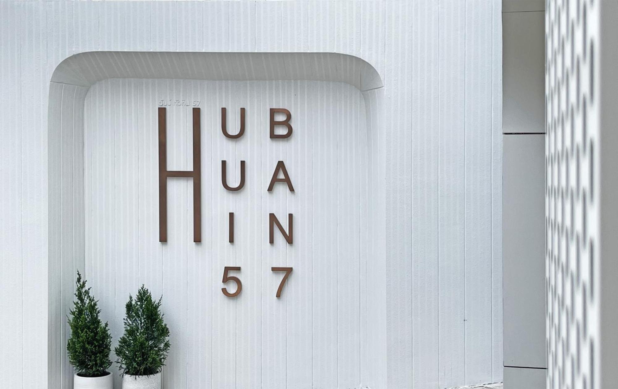 Hub Hua Hin 57 Hotel Ngoại thất bức ảnh